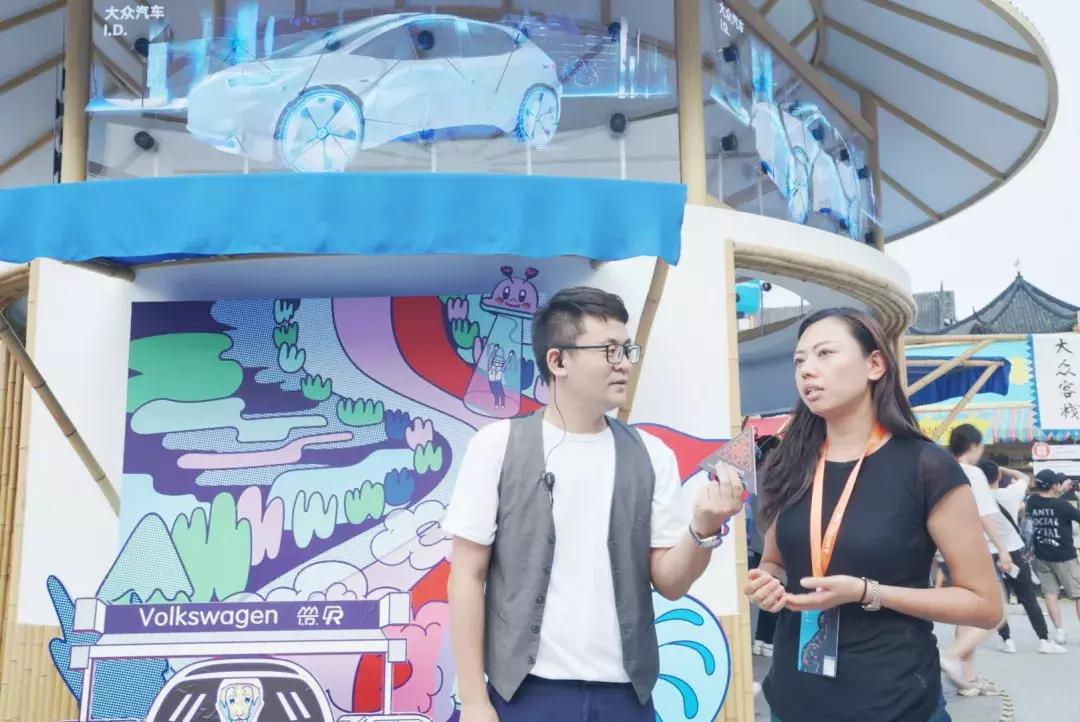 造物节淘宝优惠力度,2018淘宝造物节门票