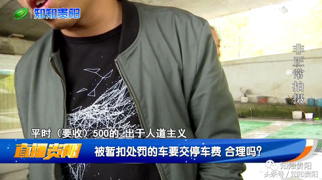 违章停车被拖走取车要多少钱,违章停车车被拖走要交多少罚款