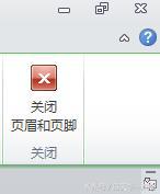新版的word文档如何设置页码,怎样给word文档快速设置页码