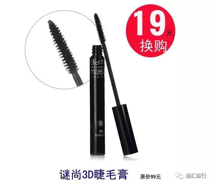 武穴国庆七天乐！小编带你去买买买