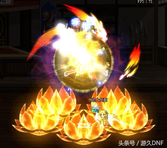 dnf花花直伤流最初装备搭配,dnf花花装备最强搭配最新