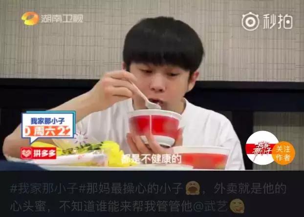 好好吃饭才是最好的爱自己,好好吃饭真的是一种高级人生智慧