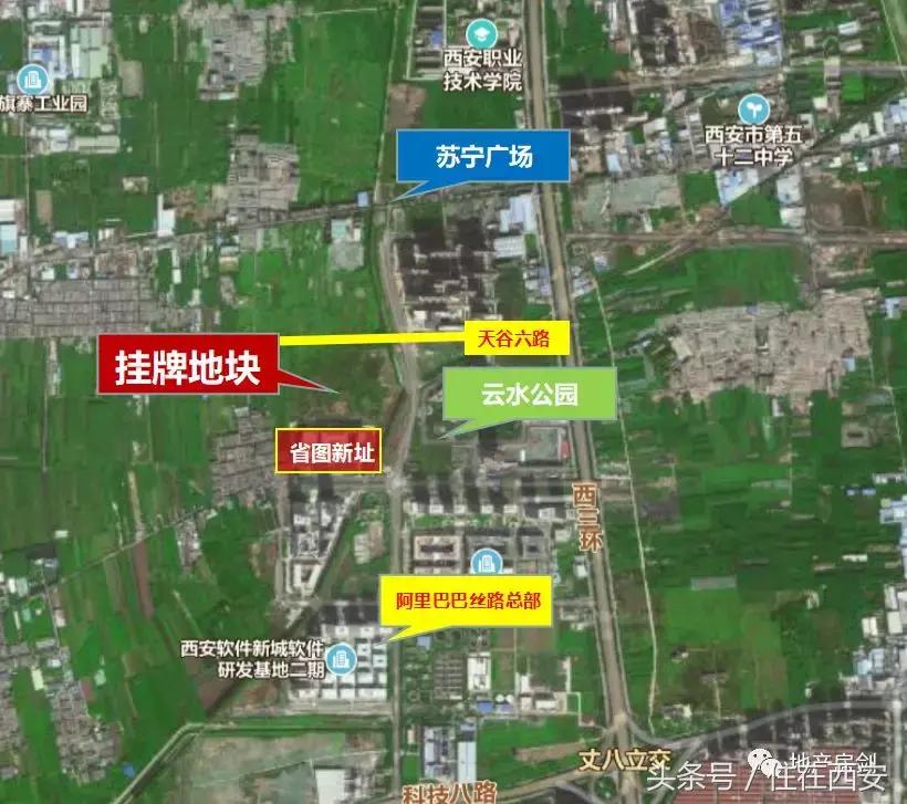 高新157亩土地挂牌，疑为高新区会议中心项目用地
