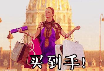 棣欐腐gavinrose鍖呭寘,bravevoyage鍖呭寘棣欐腐