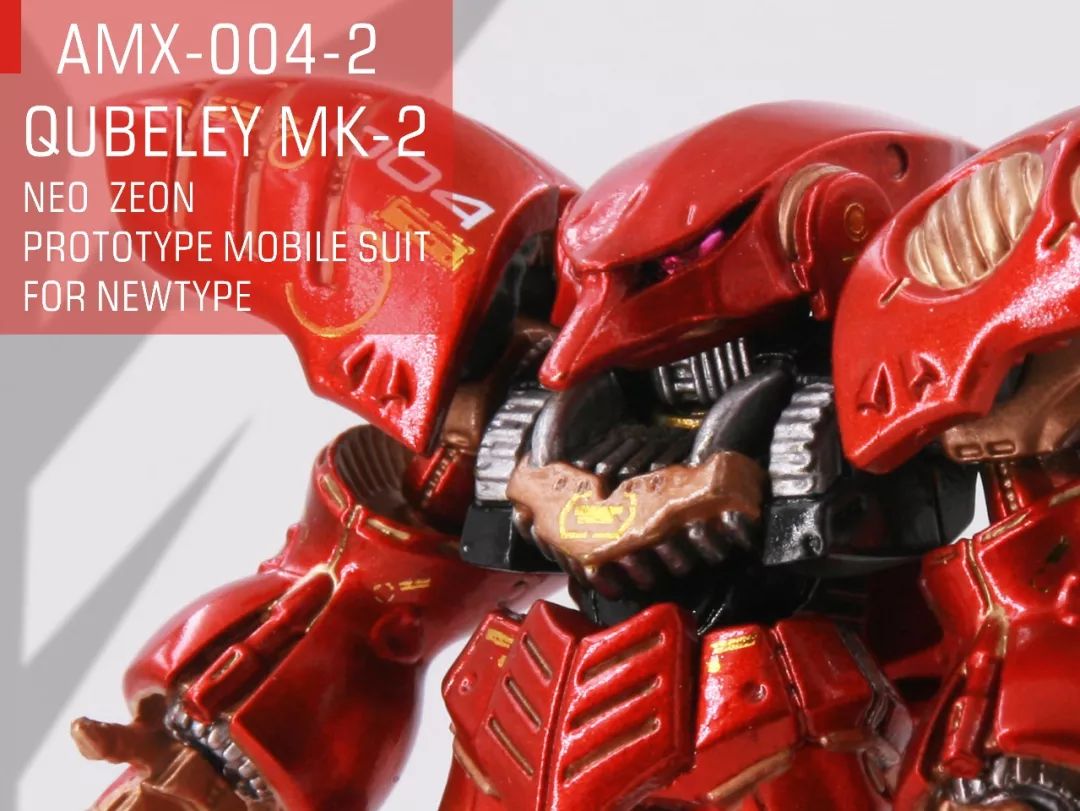 高达新手如何做战损涂装,zz高达重装喷涂配色表