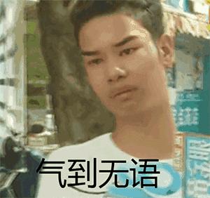 详细介绍全国各地30个旅游陷阱,旅行陷阱之人间指南