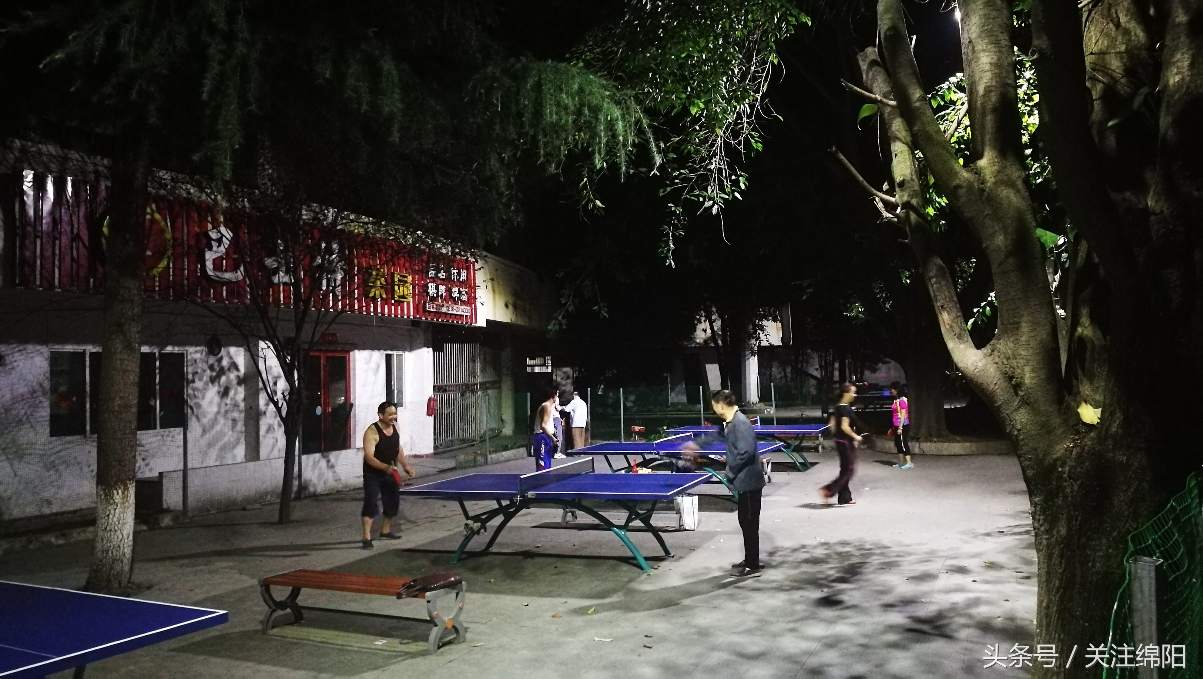 绵阳南河体育中心免费开放时间,绵阳人健身