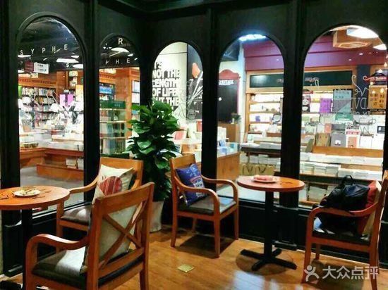 沈阳有特色的书店,沈阳值得去的书店排名