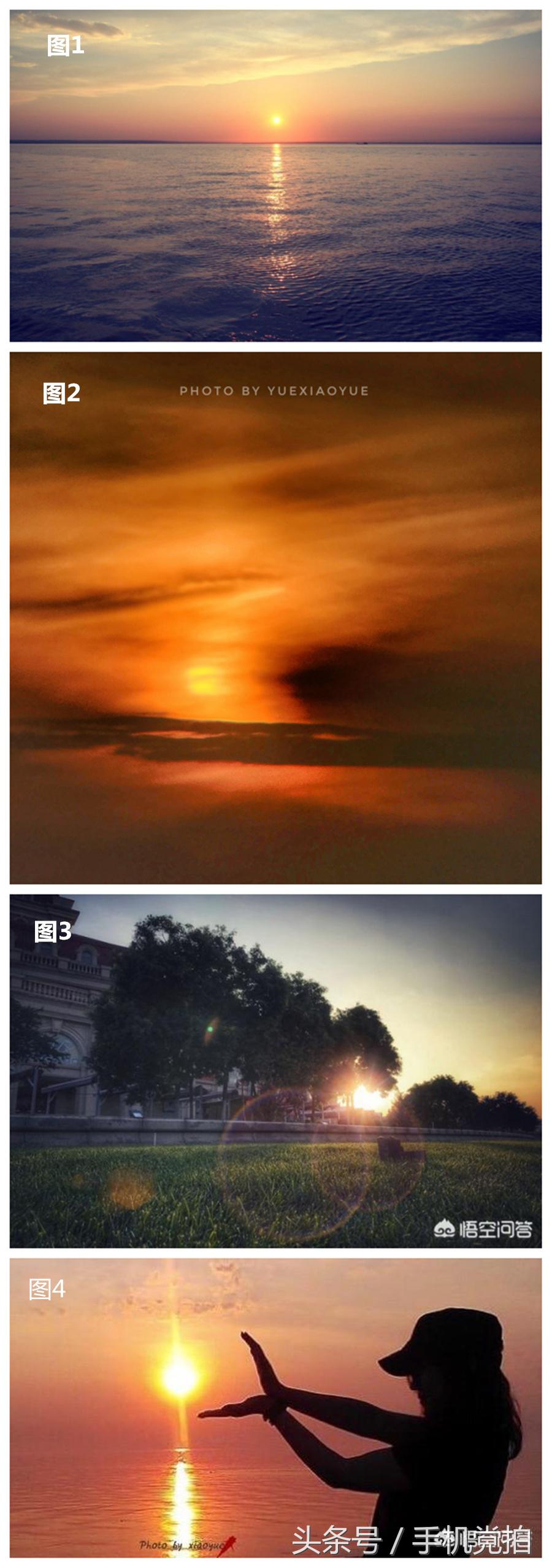如何判断“日落还是日出”的画面?教你3招巧识别!