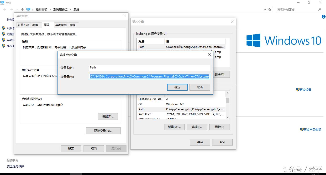 win10搭建mysqlphp,windowsnginx部署php项目