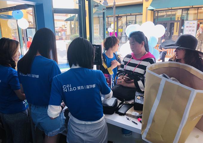 菜鸟开通海外仓,菜鸟快递海外