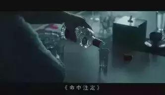 冯小刚剑南春广告词,剑南春广告视频冯小刚