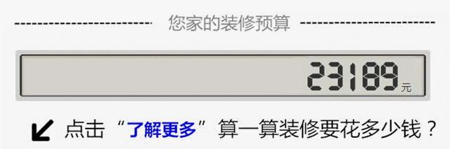 怎样选择乳胶漆不会潮湿发霉,乳胶漆怎么选墙面不会开裂