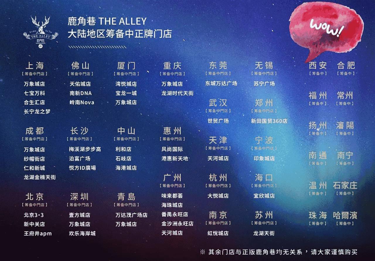 海口三家免税店哪家最好,海口三家店