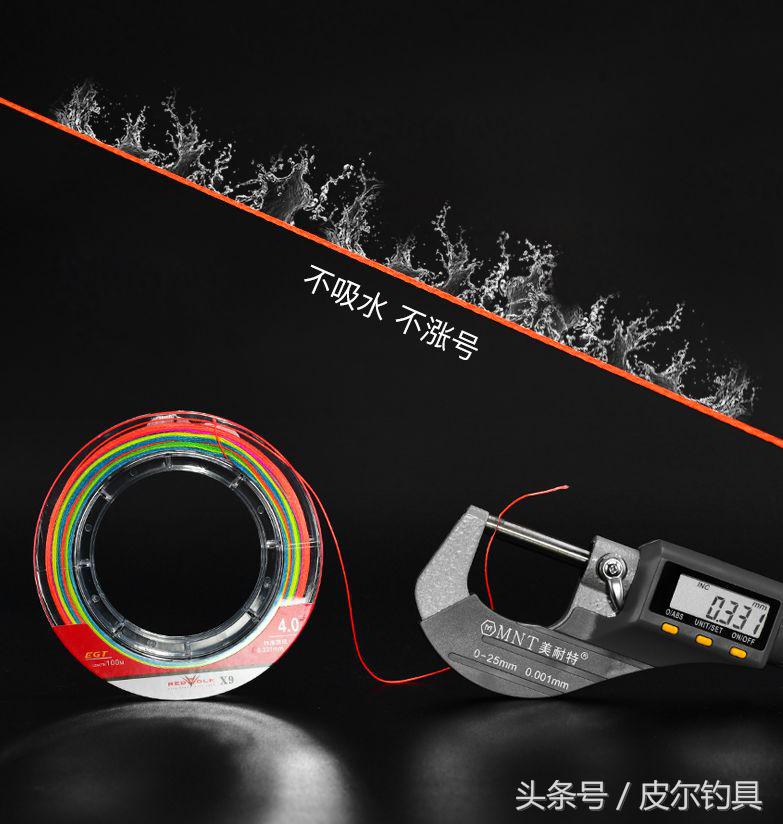 红狼egt和powerpe,红狼egt怎么样