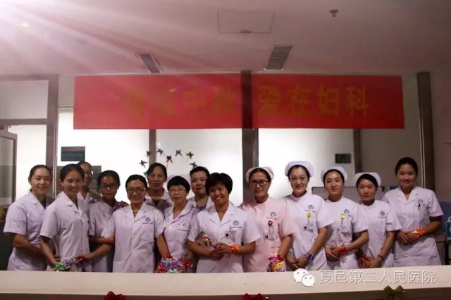 妇产科李银环:那么多“月子病”,你真的知道怎么坐好月子吗?