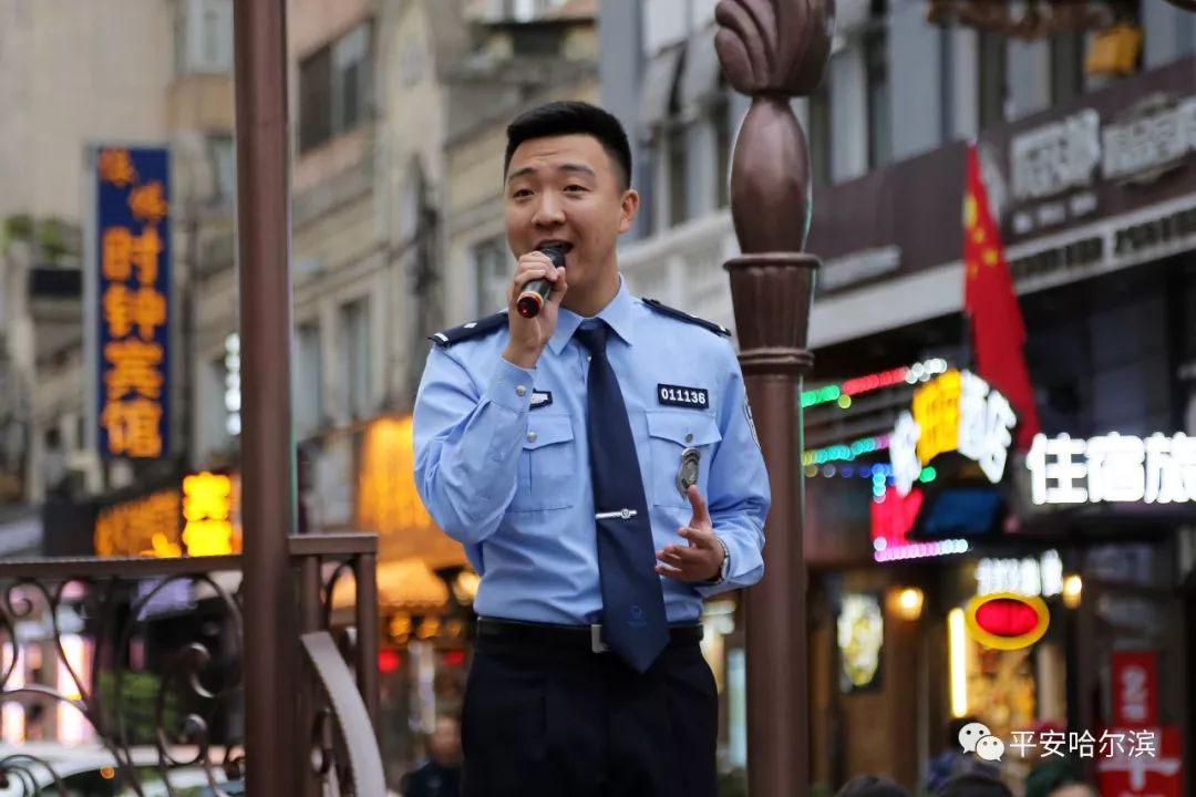 117天15场演出吸引百万市民和游客驻足观看——哈尔滨市公安局“优化营商环境”主题安全文化演出圆满落幕