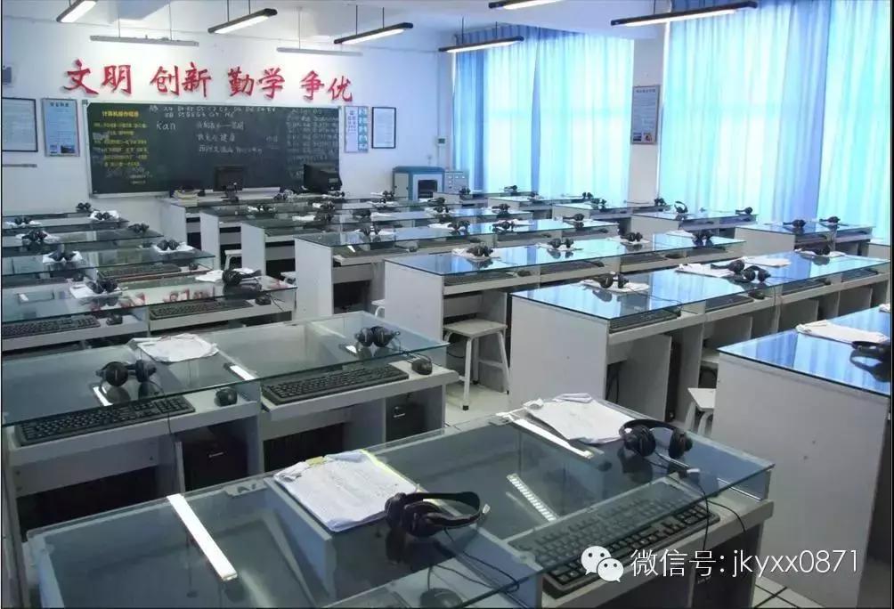 二百学子追梦七彩云南;金康园两校区再起征程