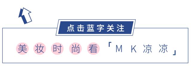 妈呀～太平鸟男装女生穿太好看了，我要疯狂pick