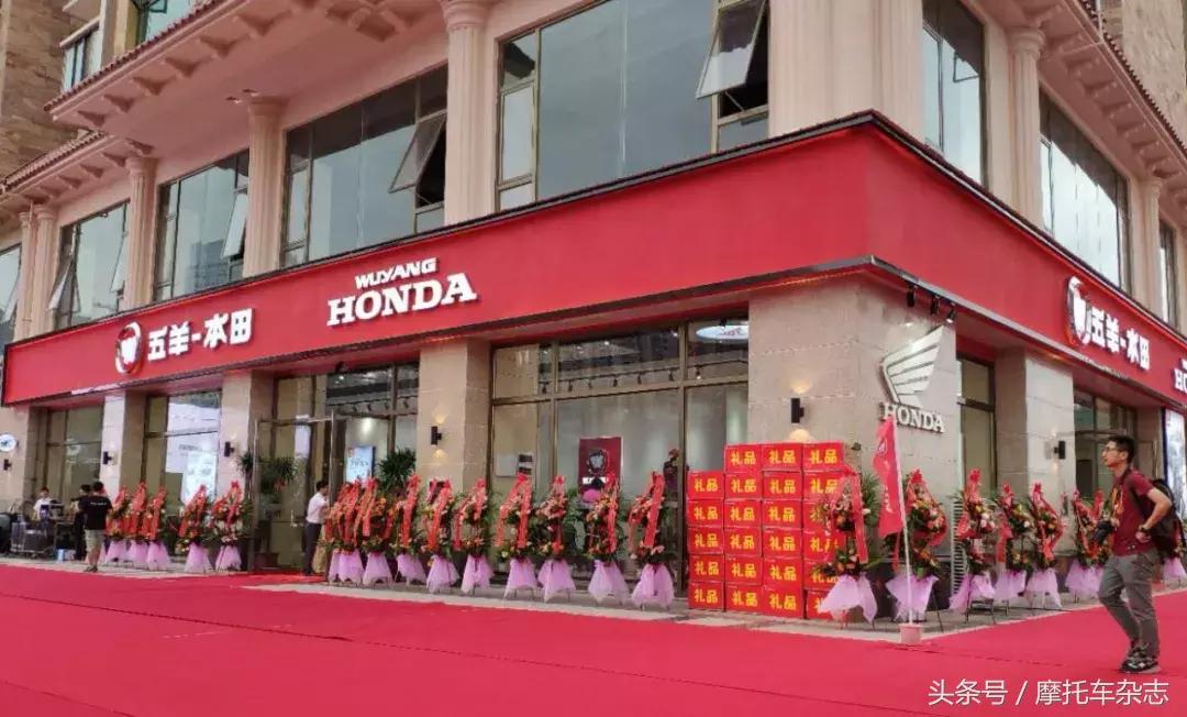 五羊本田乡镇专卖店展示图,五羊本田摩托车全国直营店