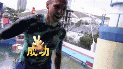 站上终点高台，你会说什么？