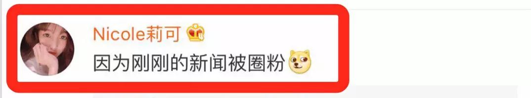 张雨绮离婚原因大曝光,王全安张雨绮离婚宣言