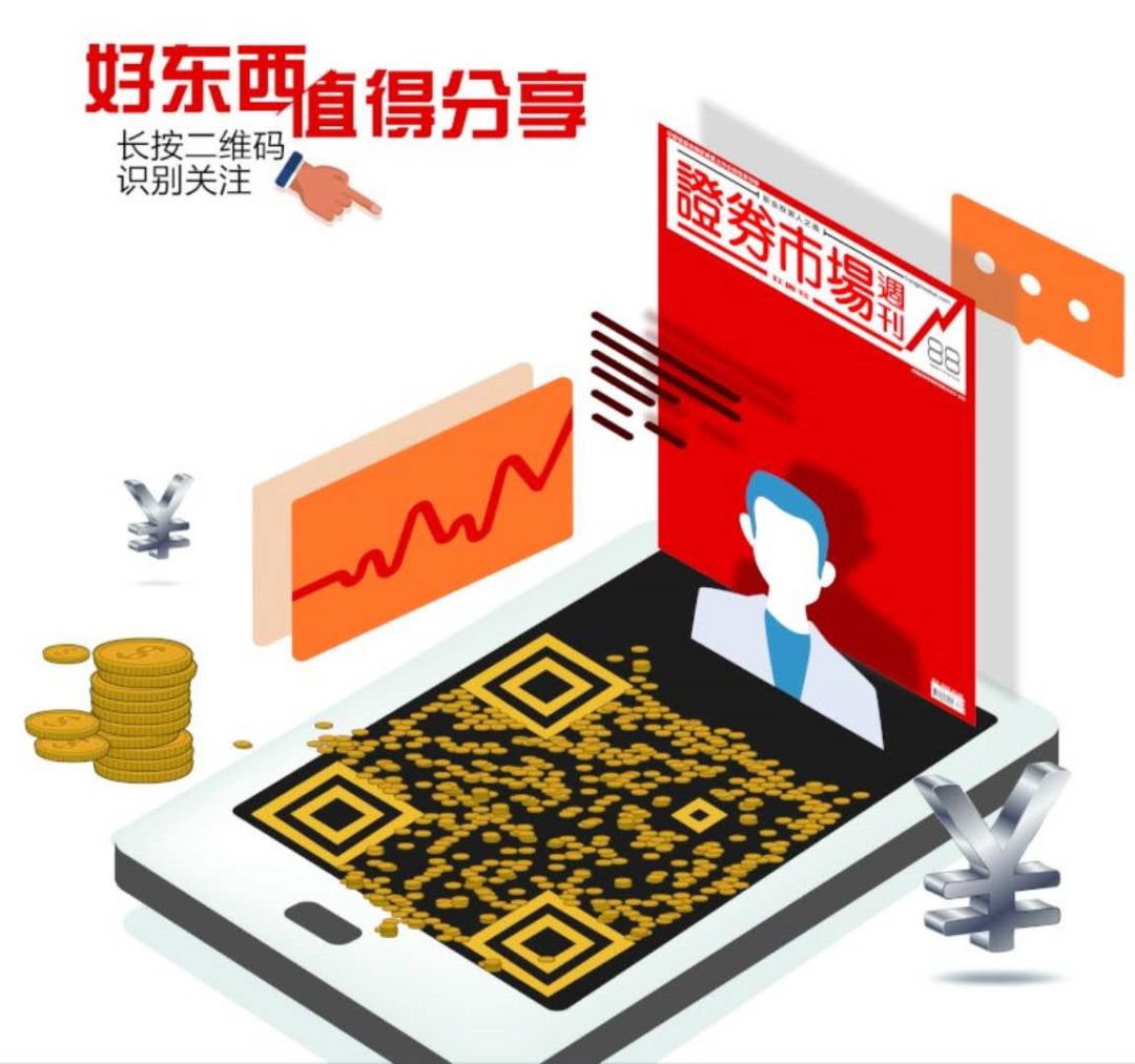 深圳兴瑞精密科技有限公司,新市兴瑞科技精密制造