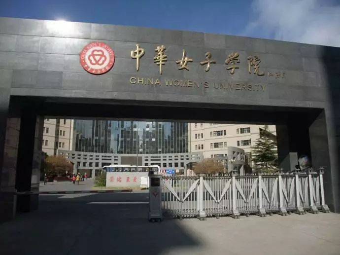 托福考试abcd考场有区别吗,托福全国考点一览表