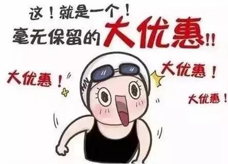 过两天!邳州人将涌向这里!你不去看看……