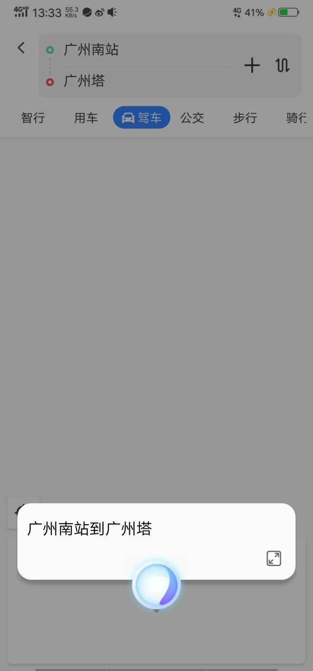 vivonex旗舰版竖屏变横屏,vivonex3s突破熄屏开不了机