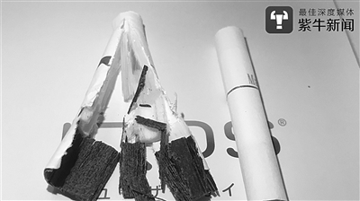 “危险代购”：空少自毁“金饭碗”