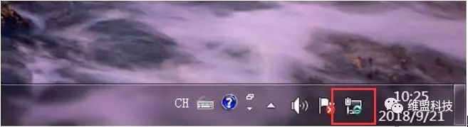 无线网无法获取ip地址怎么处理,无线网ip地址无法获取怎么回事