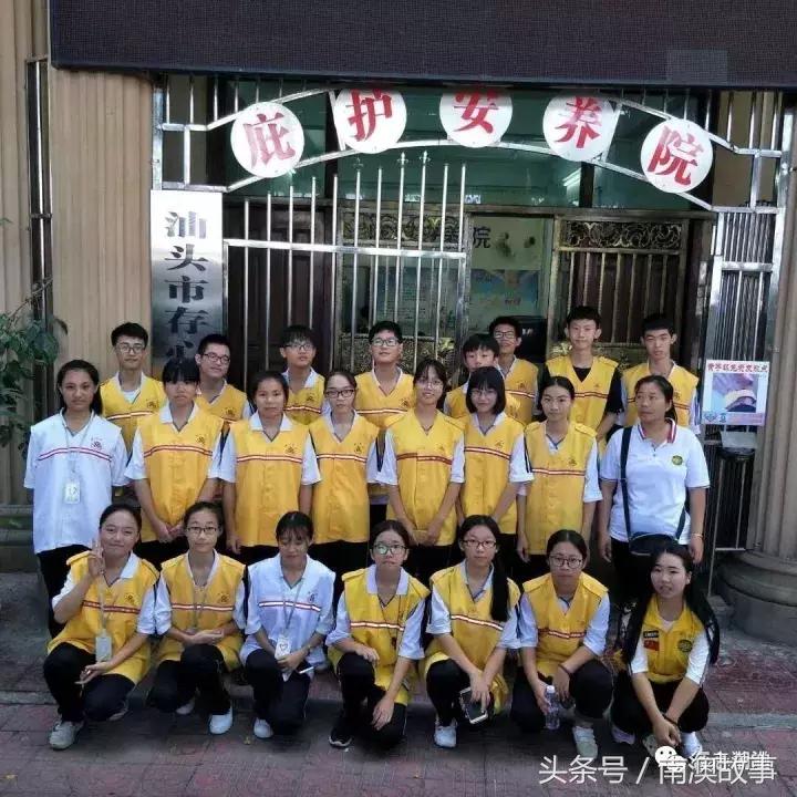 心存善念，一生泰然｜汕头存心善堂与大峰祖师不得不说的故事