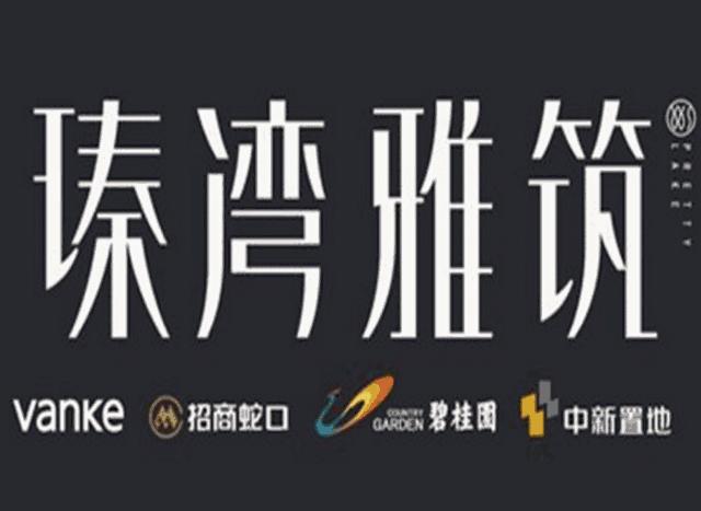 妙取名的寓意,妙取名好不好