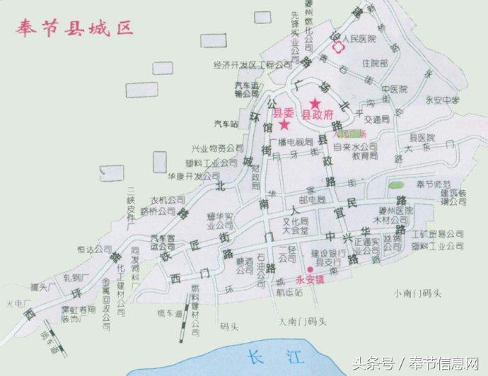 奉节白帝城夔州古城三峡之巅,消失的三峡