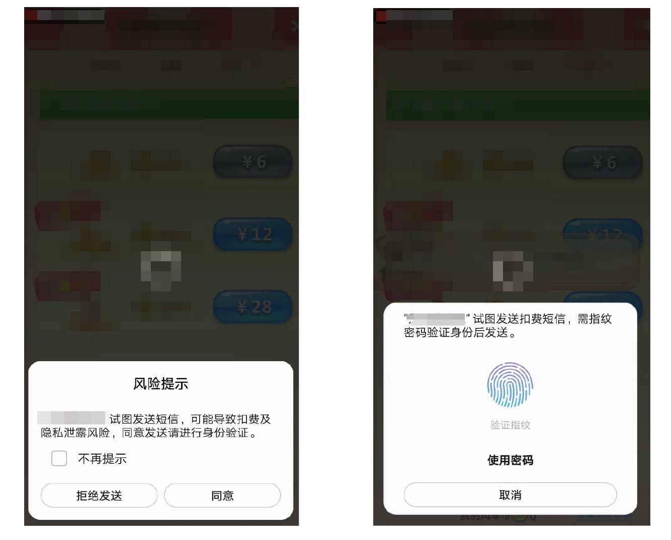 emui9.1强制关闭纯净模式,emui9.1.0系统怎么样