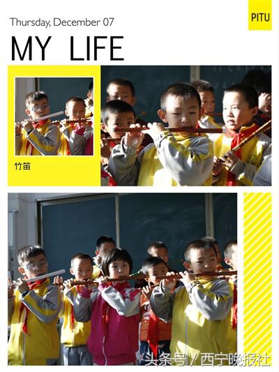 昆仑路小学怎样,昆仑路小学怎么样