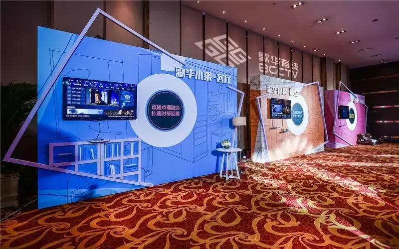 歌华小果必须用歌华宽带吗,歌华小果对比歌华4k电视盒子