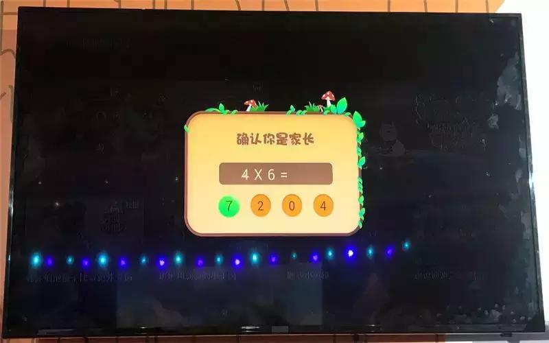 歌华小果必须用歌华宽带吗,歌华小果对比歌华4k电视盒子