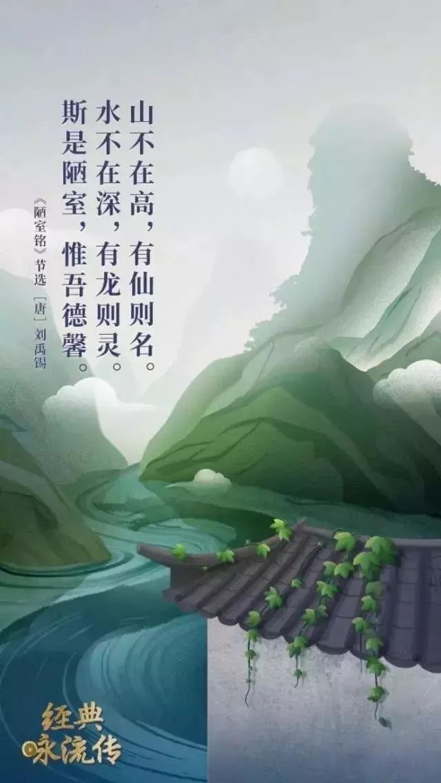 央视诗词歌曲,央视把56首诗词做成歌曲