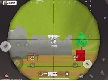 怎么练预瞄点香肠派对,预瞄点和爆头线如何练习香肠派对