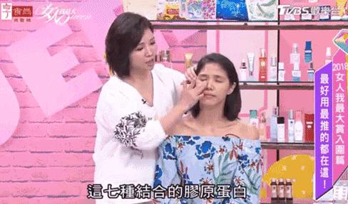 7秒卖1瓶!这款日本爆火单品,3分钟让大干皮变身“水宝宝”!