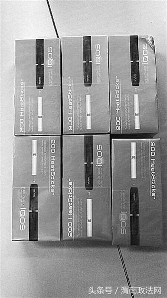 危险的代购完整视频,危险代购意味着什么