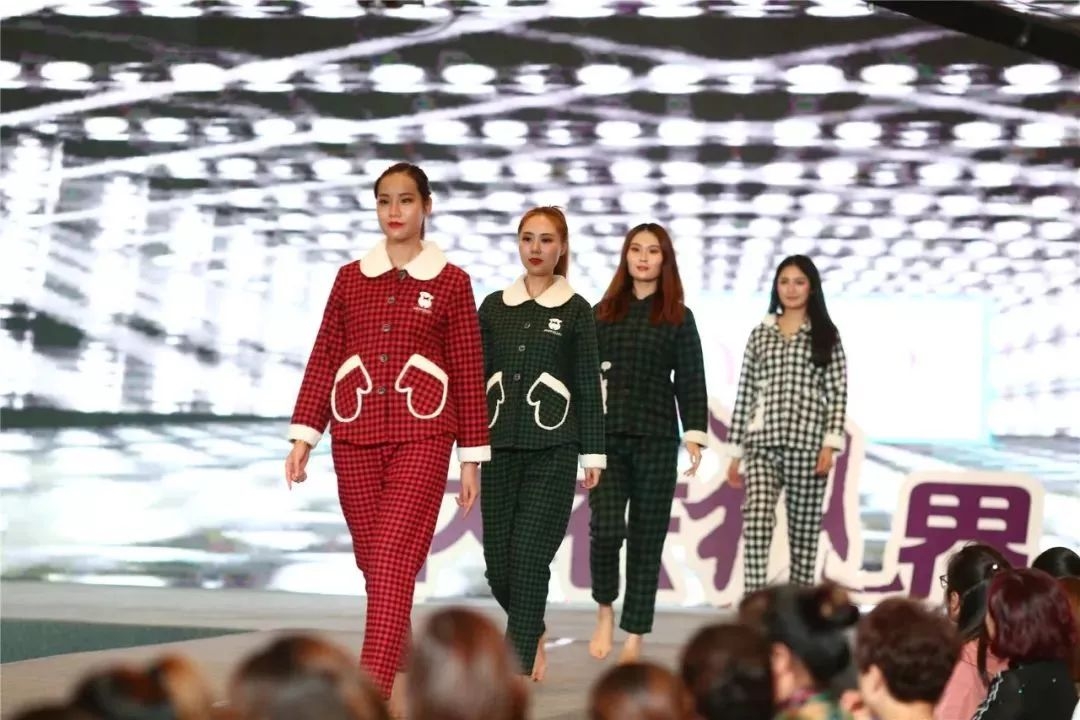 锦绣山湖,华彩安徽|内衣视界·财智峰会(安徽站)品牌展示