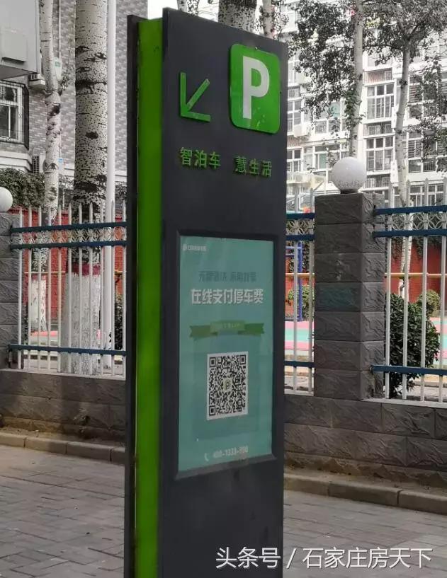 踩盘揭秘,踩盘楼盘探盘