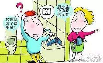 新房装修头晕恶心怎么办,装修公司装修中的猫腻