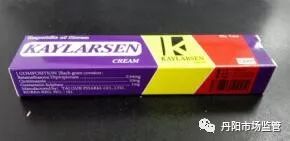 澶栧浗鑽唬璐繚娉曞悧,鐜板湪浠ｈ喘鍥藉鑽繚娉曞悧