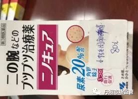 鍥藉浠h喘涓浗鑽繚娉曞悧,浠h喘鍥藉鑽繚娉曞悧