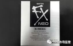 鐜板湪浠ｈ喘鍥藉鑽繚娉曞悧,浠ｈ喘鍥藉鑽繚娉曞悧