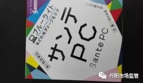 鐜板湪浠ｈ喘鍥藉鑽繚娉曞悧,浠ｈ喘鍥藉鑽繚娉曞悧